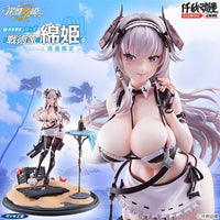 Original Character PVC 1/7 Ijuu Senki Series: Tactician Mianji Limited Distribution 27 cm