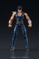 Fist of the North Star Digaction Action Figure Kenshiro 8 cm