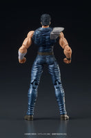 Fist of the North Star Digaction Action Figure Kenshiro 8 cm