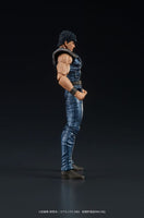 Fist of the North Star Digaction Action Figure Kenshiro 8 cm