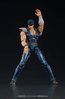 Fist of the North Star Digaction Action Figure Kenshiro 8 cm