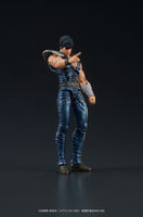 Fist of the North Star Digaction Action Figure Kenshiro 8 cm