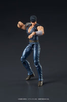 Fist of the North Star Digaction Action Figure Kenshiro 8 cm