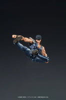 Fist of the North Star Digaction Action Figure Kenshiro 8 cm