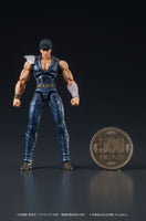 Fist of the North Star Digaction Action Figure Kenshiro 8 cm