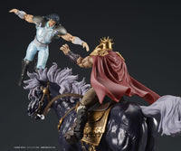 Fist of the North Star Digaction Action Figures Set Raoh & Kukuoh 12 cm