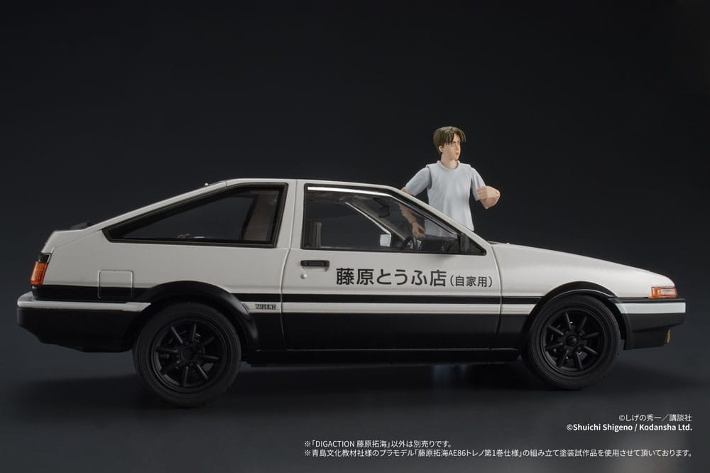 Initial D Digaction Action Figure Takumi Fujiwara 7 cm