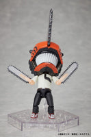 Denji (Chainsaw Man) Dform Action Figure