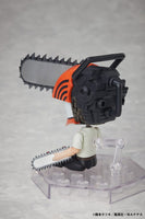 Denji (Chainsaw Man) Dform Action Figure