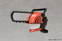 Denji (Chainsaw Man) Gimmick Action Figure