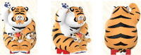 I Am Not Fat Tiger Roaring Love Series Mini Figures 9 cm Display (8)