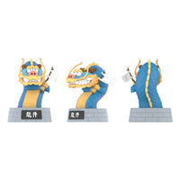 I Am Not Fat Tiger Long Teng Hu Yue Series Mini Figures 9 cm Display (8)