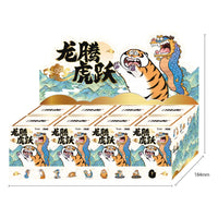 I Am Not Fat Tiger Long Teng Hu Yue Series Mini Figures 9 cm Display (8)