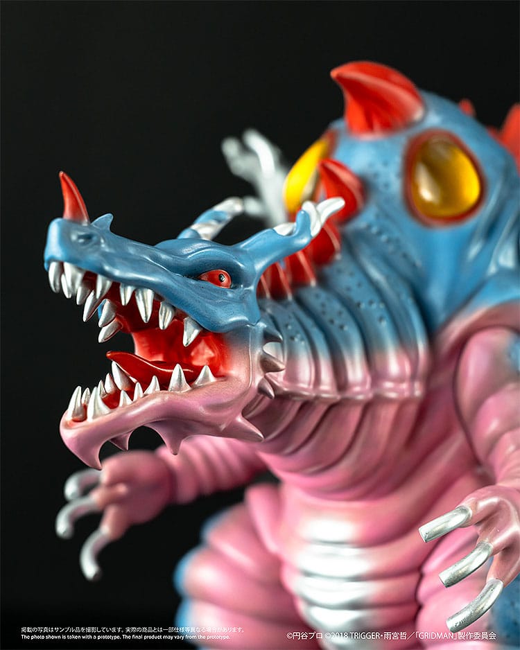 SSSS. Gridman Vinyl Figure Chibi Creature High-Spirited Kaiju Ghoulghilas 14 cm