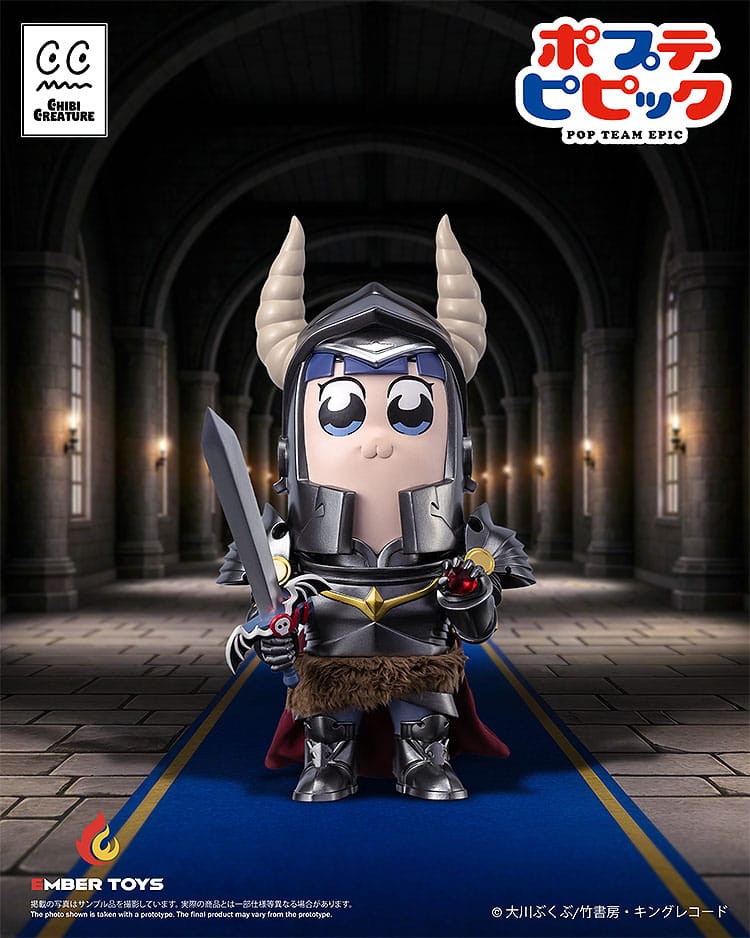 Pop Team Epic Vinyl Figures 2-Pack Chibi Creature Popuko & Pipimi Shining Shoulder Ver.