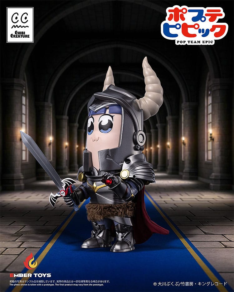 Pop Team Epic Vinyl Figures 2-Pack Chibi Creature Popuko & Pipimi Shining Shoulder Ver.