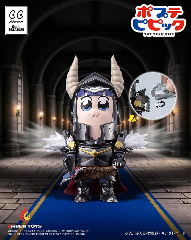 Pop Team Epic Vinyl Figures 2-Pack Chibi Creature Popuko & Pipimi Shining Shoulder Ver.