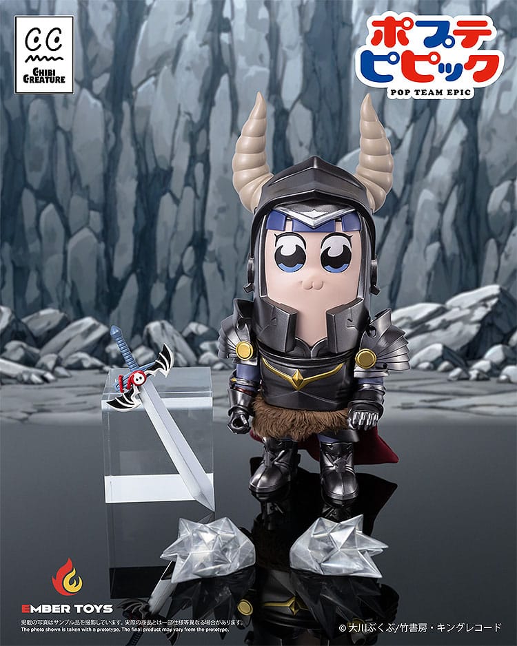 Pop Team Epic Vinyl Figures 2-Pack Chibi Creature Popuko & Pipimi Shining Shoulder Ver.