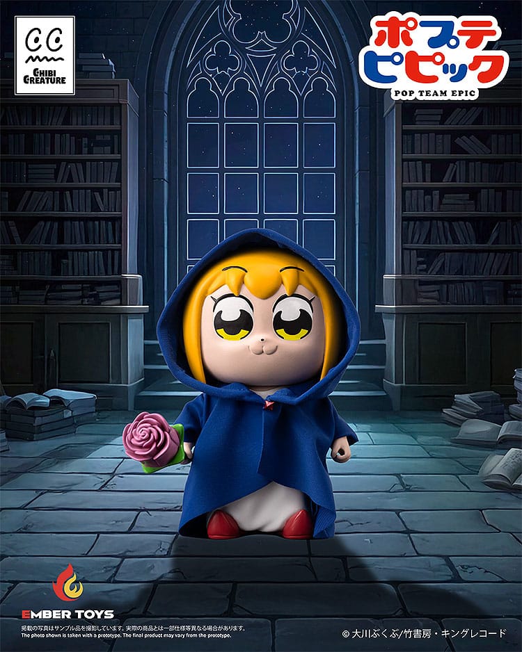 Pop Team Epic Vinyl Figures 2-Pack Chibi Creature Popuko & Pipimi Shining Shoulder Ver.