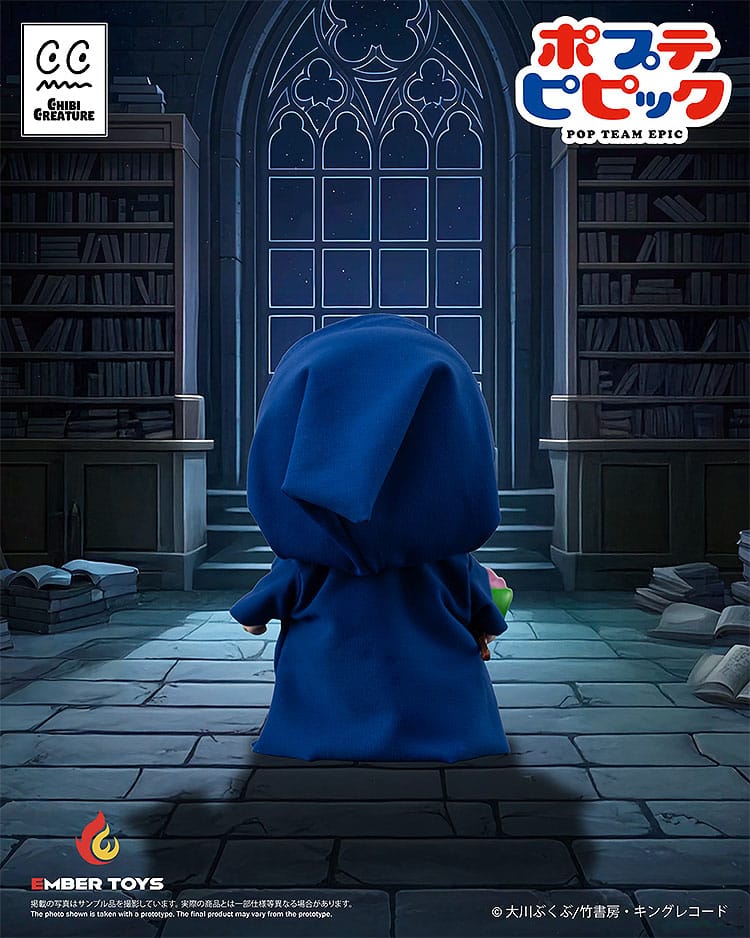 Pop Team Epic Vinyl Figures 2-Pack Chibi Creature Popuko & Pipimi Shining Shoulder Ver.