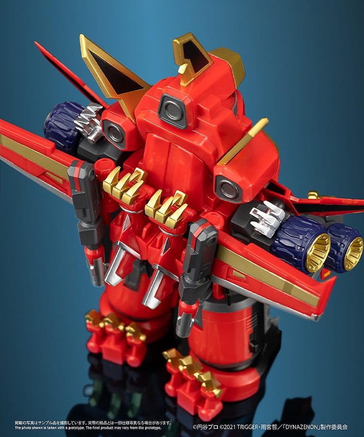 SSSS.DYNAZENON Chibi Creature Vinyl Figure Gattai Ryujin Dynazenon 14 cm