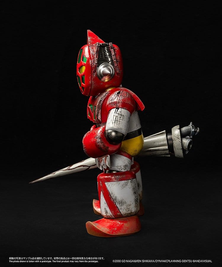 Shin Getter Robo vs Neo Getter Robo Chibi Creature Vinyl Figure First Getter Robo-1 (The Final Battle in New York) 17 cm