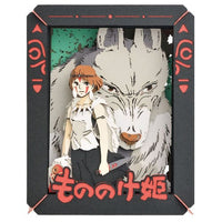 Princess Mononoke Paper Model Kit Paper Theater San