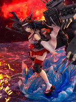 Fusou Kai-II (Kantai Collection/KanColle) SHIBUYA SCRAMBLE FIGURE