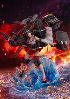 Fusou Kai-II (Kantai Collection/KanColle) SHIBUYA SCRAMBLE FIGURE