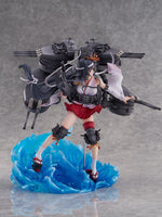 Fusou Kai-II (Kantai Collection/KanColle) SHIBUYA SCRAMBLE FIGURE