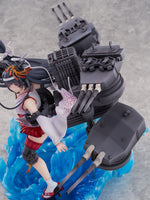 Fusou Kai-II (Kantai Collection/KanColle) SHIBUYA SCRAMBLE FIGURE