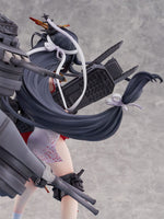 Fusou Kai-II (Kantai Collection/KanColle) SHIBUYA SCRAMBLE FIGURE