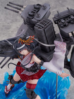 Fusou Kai-II (Kantai Collection/KanColle) SHIBUYA SCRAMBLE FIGURE