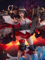 Yamashiro Kai-II (Kantai Collection/KanColle) SHIBUYA SCRAMBLE FIGURE