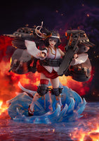 Yamashiro Kai-II (Kantai Collection/KanColle) SHIBUYA SCRAMBLE FIGURE