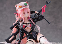 Girls' Frontline SHIBUYA SCRAMBLE FIGURE PVC Statue 1/7 UKM-2000 Gale Lightning -Wounded Ver.- 20 cm