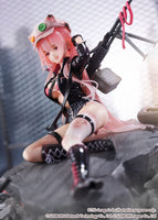 Girls' Frontline SHIBUYA SCRAMBLE FIGURE PVC Statue 1/7 UKM-2000 Gale Lightning -Wounded Ver.- 20 cm