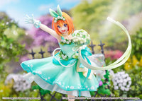 Yotsuba Nakano (The Quintessential Quintuplets: The Movie) Floral Dress Version