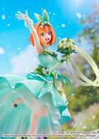 Yotsuba Nakano (The Quintessential Quintuplets: The Movie) Floral Dress Version