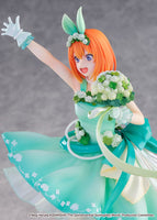 Yotsuba Nakano (The Quintessential Quintuplets: The Movie) Floral Dress Version