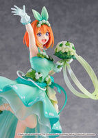 Yotsuba Nakano (The Quintessential Quintuplets: The Movie) Floral Dress Version