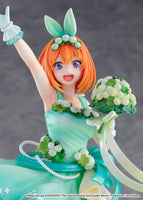 Yotsuba Nakano (The Quintessential Quintuplets: The Movie) Floral Dress Version