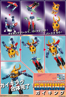 Gaiking Legend of Daiku-Maryu Soul of Chogokin Grand Action Bigsize Model Diecast Action Figure Gaiking 45 cm