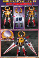 Gaiking Legend of Daiku-Maryu Soul of Chogokin Grand Action Bigsize Model Diecast Action Figure Gaiking 45 cm