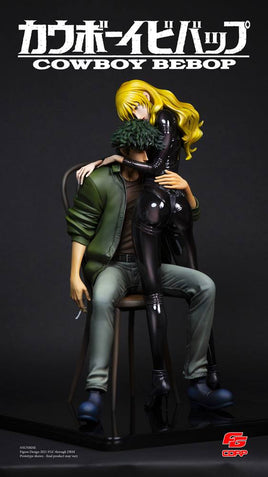 Cowboy Bebop Statue 1/4 Words that we couldn't say 20th Anniversary Edition 45 cm