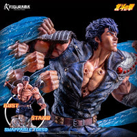 Fist of the North Star Elite Exclusive Statue 1/6 Kenshiro vs Raoh 59 cm