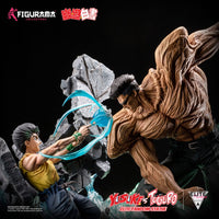 Yusuke vs Toguro (Yu Yu Hakusho) Elite Exclusive Statue