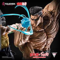 Yusuke vs Toguro (Yu Yu Hakusho) Elite Exclusive Statue