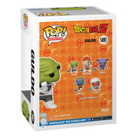 Dragon Ball Z POP! Animation Vinyl Figure Guldo 9 cm