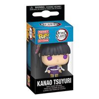 Demon Slayer: Kimetsu no Yaiba POP! Vinyl Keychains 4 cm Kanao Tsuyuri Display (12)